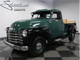 1950 Chevrolet 3600 (CC-1001632) for sale in Concord, North Carolina