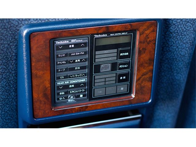 1991 Toyota Century Sedan (CC-1007494) for sale in Auburn, Indiana