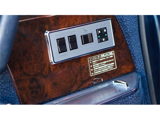 1991 Toyota Century Sedan (CC-1007494) for sale in Auburn, Indiana