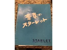 1990 Toyota Starlet (CC-1009282) for sale in Monterey, California