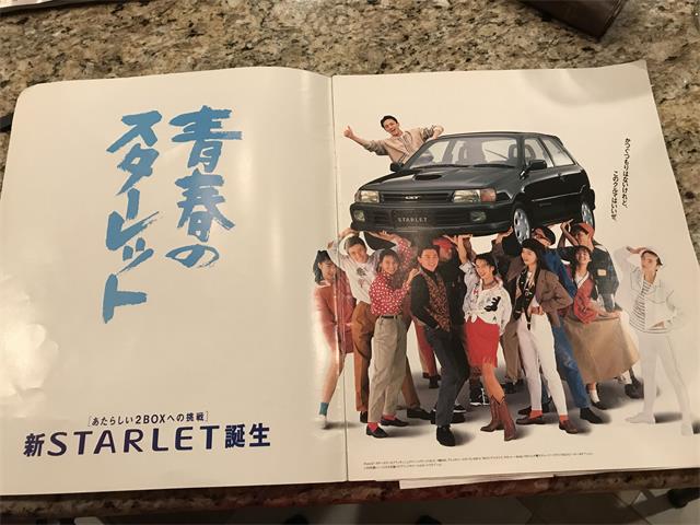 1990 Toyota Starlet (CC-1009282) for sale in Monterey, California