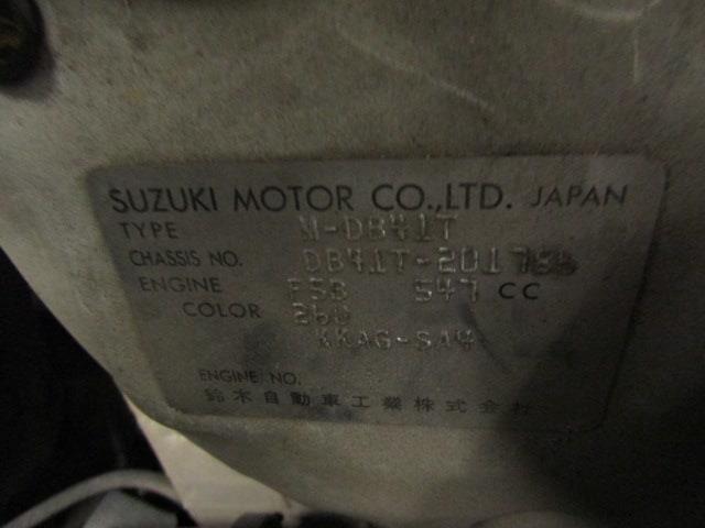 1989 Suzuki Carry (CC-1009801) for sale in Christiansburg, Virginia