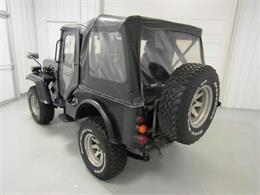 1985 Mitsubishi Jeep (CC-1010776) for sale in Christiansburg, Virginia