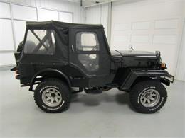 1985 Mitsubishi Jeep (CC-1010776) for sale in Christiansburg, Virginia
