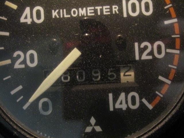 1985 Mitsubishi Jeep (CC-1010776) for sale in Christiansburg, Virginia