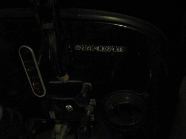 1985 Mitsubishi Jeep (CC-1010776) for sale in Christiansburg, Virginia