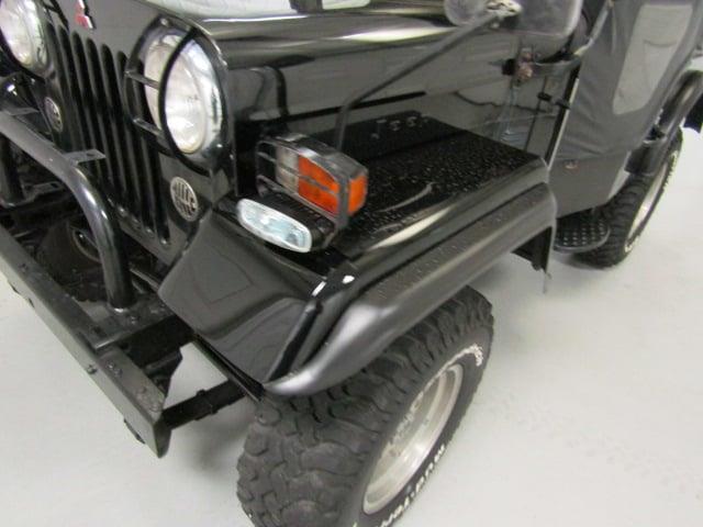1985 Mitsubishi Jeep (CC-1010776) for sale in Christiansburg, Virginia