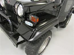 1985 Mitsubishi Jeep (CC-1010776) for sale in Christiansburg, Virginia