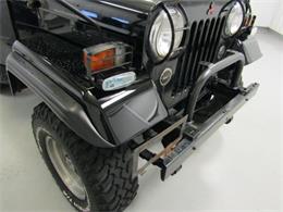 1985 Mitsubishi Jeep (CC-1010776) for sale in Christiansburg, Virginia