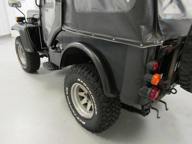 1985 Mitsubishi Jeep (CC-1010776) for sale in Christiansburg, Virginia