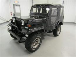 1985 Mitsubishi Jeep (CC-1010776) for sale in Christiansburg, Virginia