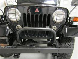 1985 Mitsubishi Jeep (CC-1010776) for sale in Christiansburg, Virginia