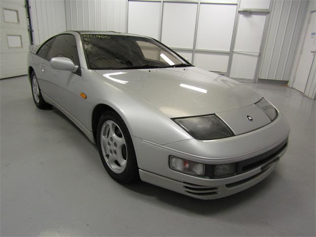 1990 Nissan Fairlady 300ZX Twin Turbo (CC-1018297) for sale in Christiansburg, Virginia
