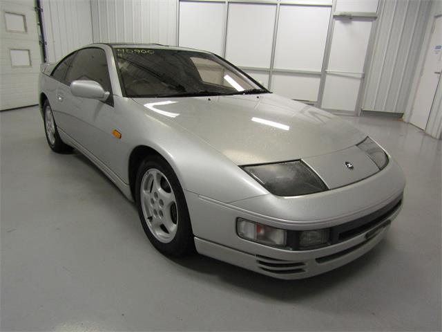 1990 Nissan Fairlady 300ZX Twin Turbo (CC-1018297) for sale in Christiansburg, Virginia