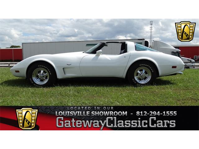 1979 Chevrolet Corvette (CC-1018948) for sale in Memphis, Indiana