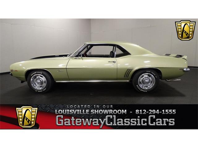 1969 Chevrolet Camaro (CC-1025479) for sale in Memphis, Indiana