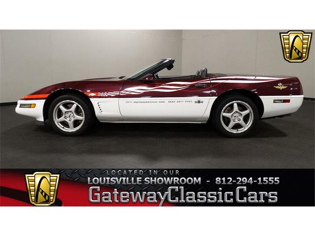 1995 Chevrolet Corvette (CC-1025585) for sale in Memphis, Indiana