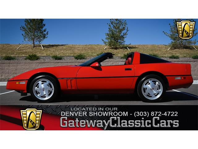 1989 Chevrolet Corvette (CC-1025619) for sale in O'Fallon, Illinois