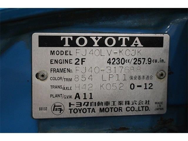 1980 Toyota Land Cruiser FJ40 (CC-1026790) for sale in Kentwood, Michigan