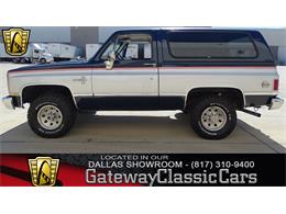 1987 Chevrolet Blazer (CC-1032150) for sale in DFW Airport, Texas