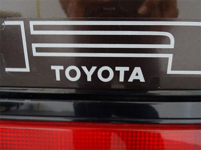 1984 Toyota Supra (CC-1033622) for sale in Houston, Texas