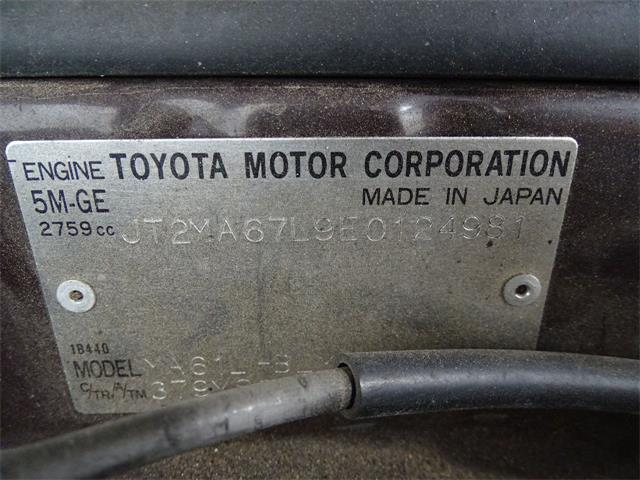 1984 Toyota Supra (CC-1033622) for sale in Houston, Texas
