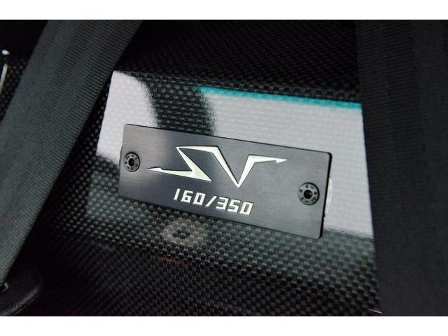 2010 Lamborghini Murcielago (CC-1033637) for sale in Seattle, Washington