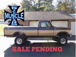 1976 Ford F250 (CC-1033726) for sale in Clarksburg, Maryland