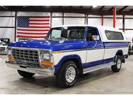 1979 Ford 150 (CC-1034579) for sale in Kentwood, Michigan