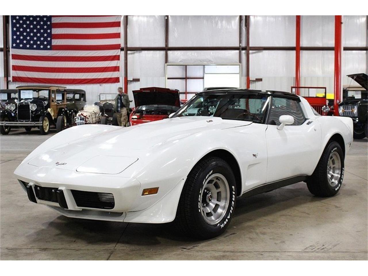 1979 Chevrolet Corvette For Sale 