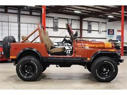1979 Jeep CJ7 (CC-1035371) for sale in Kentwood, Michigan
