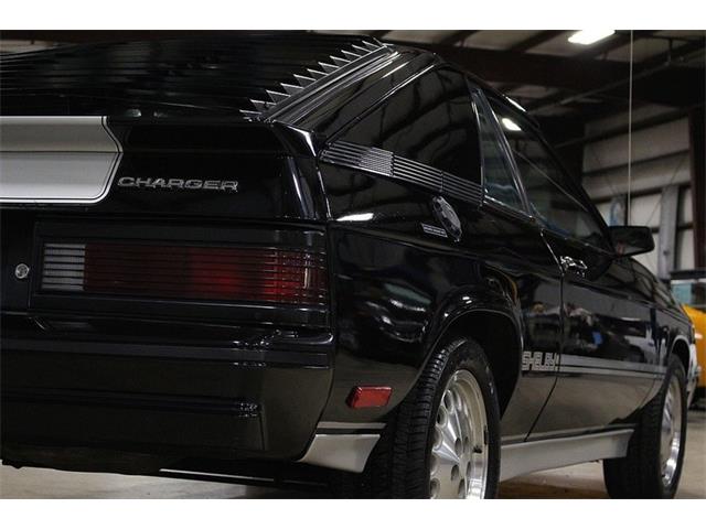 1985 Dodge Charger for Sale  | CC-1035592