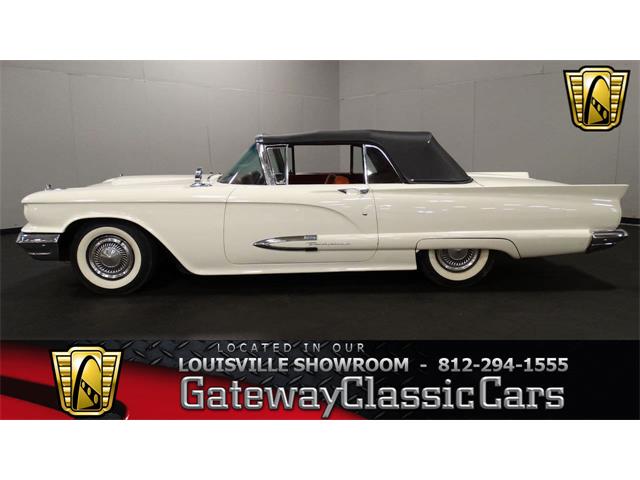 1959 Ford Thunderbird (CC-1036488) for sale in Memphis, Indiana