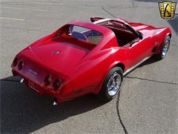 1976 Chevrolet Corvette (CC-1036526) for sale in Dearborn, Michigan