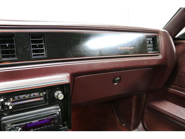1987 Chevrolet Monte Carlo SS (CC-1030665) for sale in Sun Prairie, Wisconsin