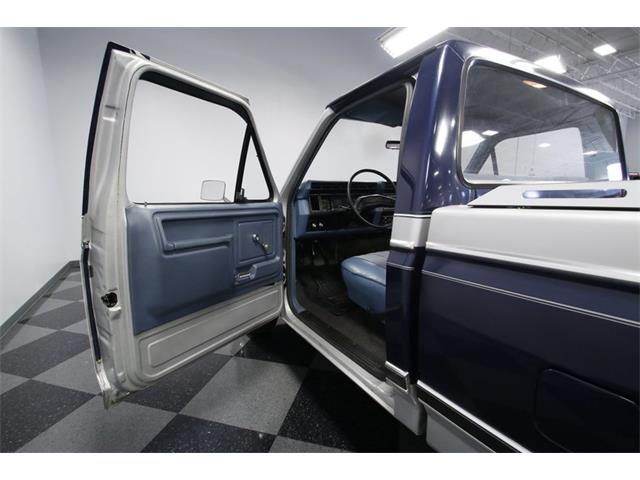 1981 Ford F100 (CC-1038023) for sale in Concord, North Carolina