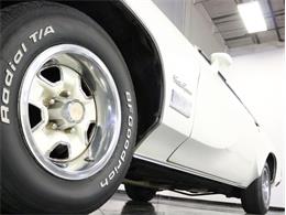 1973 Oldsmobile Cutlass Supreme (CC-1038188) for sale in Ft Worth, Texas