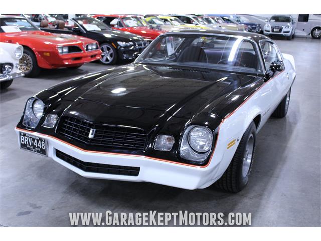 1979 Chevrolet Camaro RS for Sale | ClassicCars.com | CC-1038370