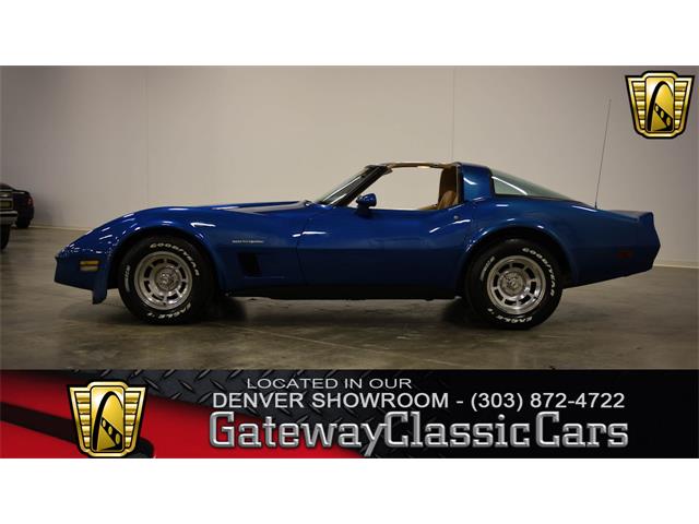 1982 Chevrolet Corvette (CC-1038837) for sale in O'Fallon, Illinois