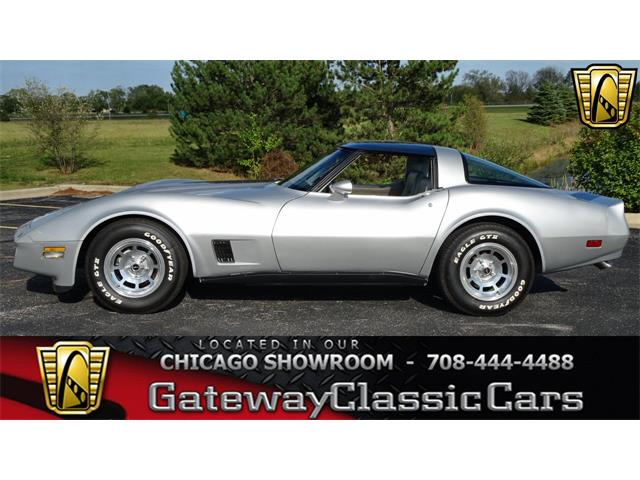 1981 Chevrolet Corvette (CC-1030925) for sale in Crete, Illinois