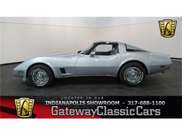 1981 Chevrolet Corvette (CC-1041668) for sale in Indianapolis, Indiana