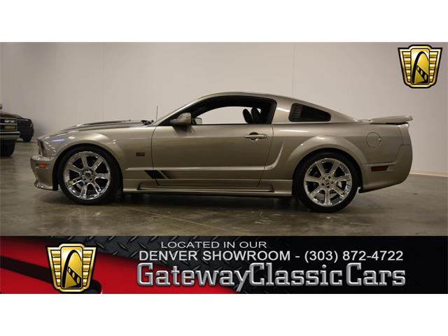2008 Ford Mustang (CC-1040167) for sale in O'Fallon, Illinois