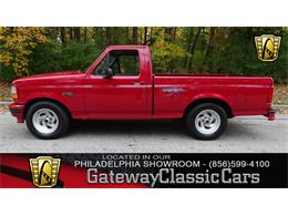 1994 Ford F150 (CC-1040173) for sale in West Deptford, New Jersey