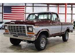 1979 Ford F150 (CC-1040406) for sale in Kentwood, Michigan