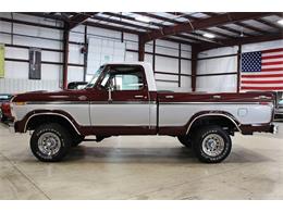 1979 Ford F150 (CC-1040406) for sale in Kentwood, Michigan