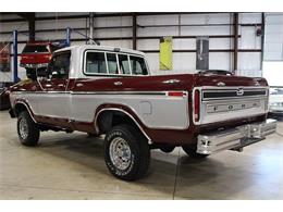1979 Ford F150 (CC-1040406) for sale in Kentwood, Michigan