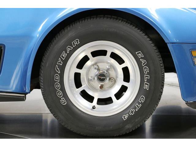 1980 Chevrolet Corvette (CC-1047889) for sale in Sun Prairie, Wisconsin
