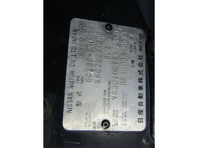 1992 Nissan Fairlady 300ZX Twin Turbo (CC-1048072) for sale in Christiansburg, Virginia