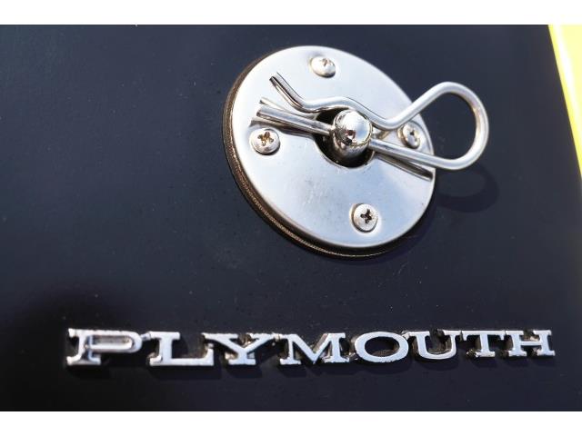1972 Plymouth Barracuda (CC-1051137) for sale in Indiana, Pennsylvania