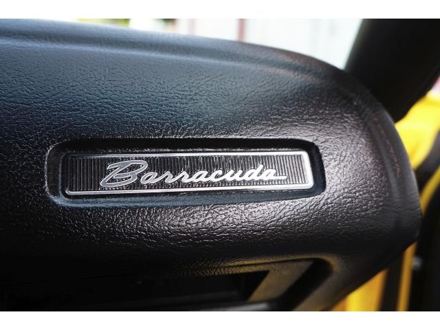 1972 Plymouth Barracuda (CC-1051137) for sale in Indiana, Pennsylvania